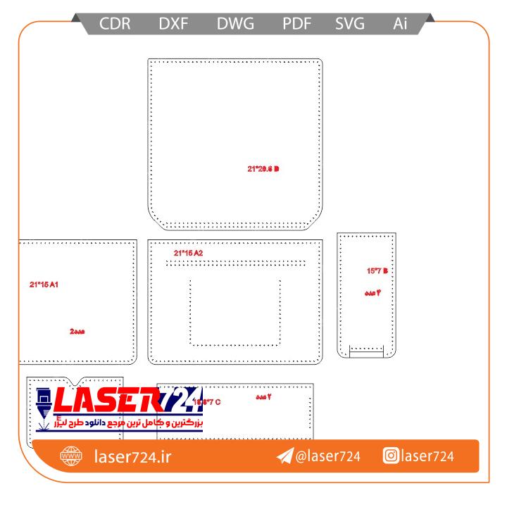 طرح الگو کیف چرم ساده تصویر شماره 3